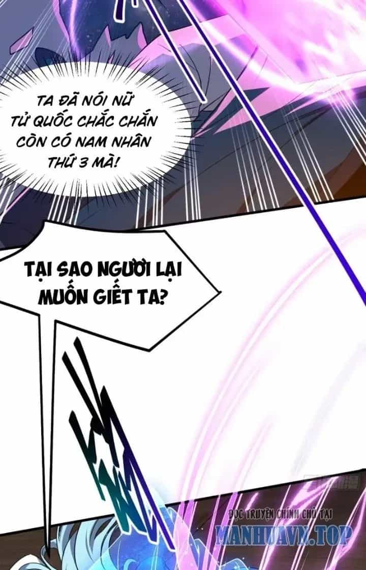 Tiên Nhân Này Quá Nghiêm Túc - Chương 56 - ảnh 18