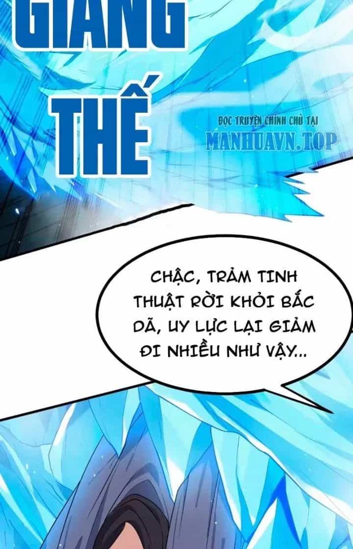 Tiên Nhân Này Quá Nghiêm Túc - Chương 56 - ảnh 41