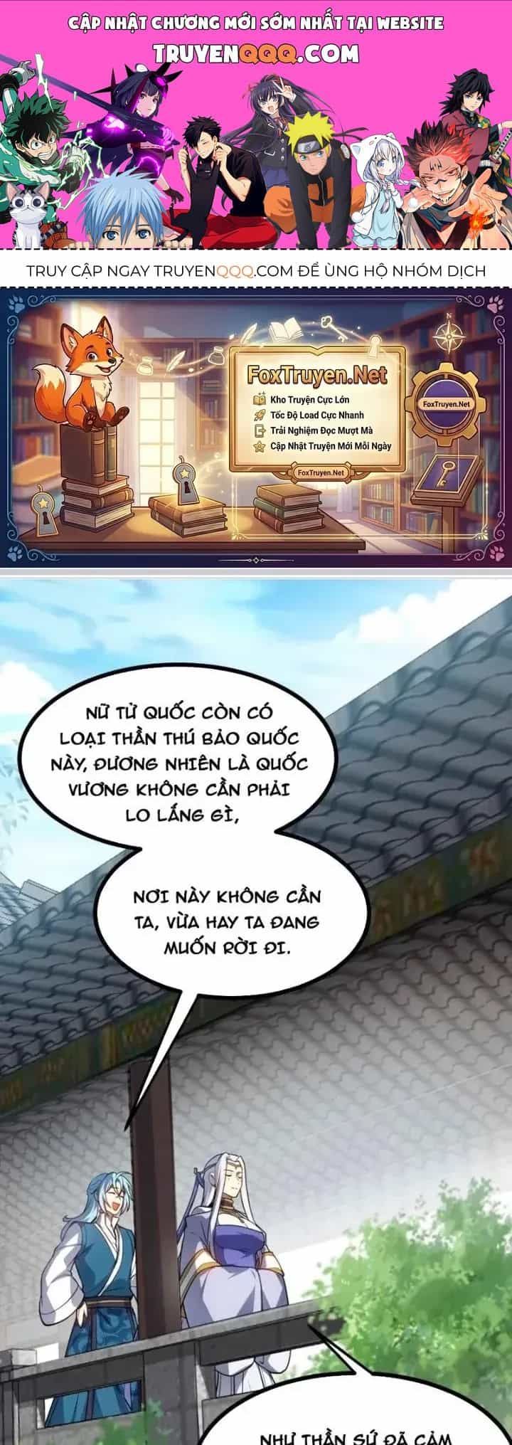 Tiên Nhân Này Quá Nghiêm Túc - Chương 58 - ảnh 1