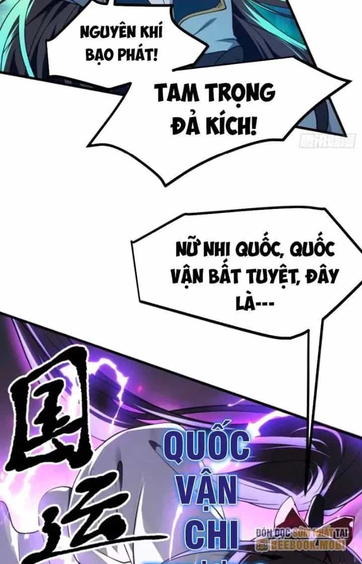 Tiên Nhân Này Quá Nghiêm Túc - Chương 60 - ảnh 15