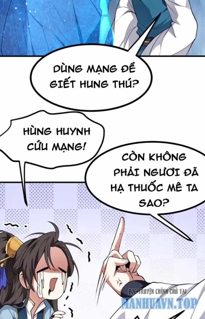 Tiên Nhân Này Quá Nghiêm Túc - Chương 60 - ảnh 34