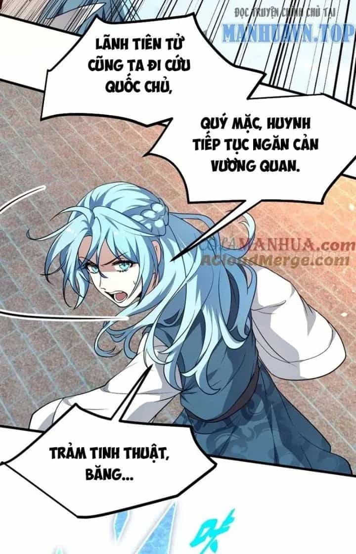 Tiên Nhân Này Quá Nghiêm Túc - Chương 62 - ảnh 13