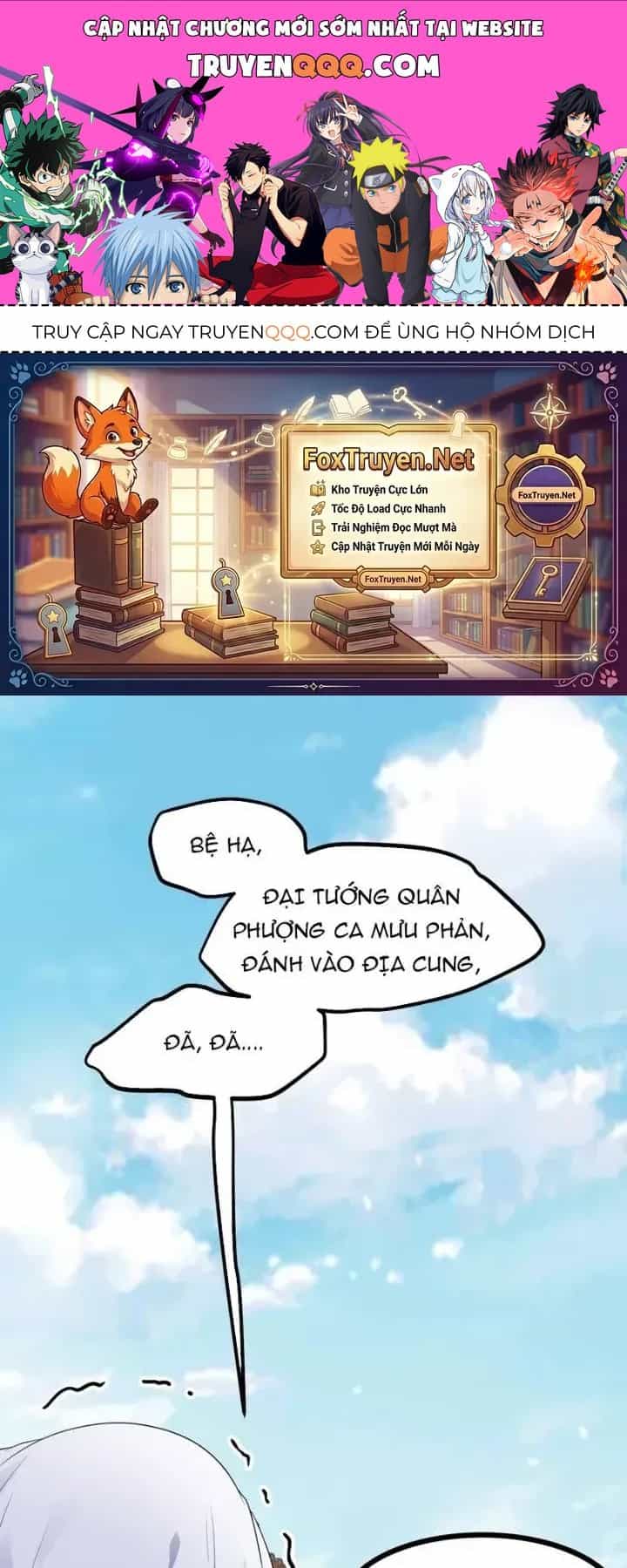 Tiên Nhân Này Quá Nghiêm Túc - Chương 63 - ảnh 1