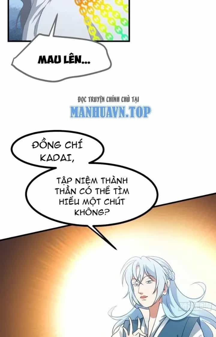 Tiên Nhân Này Quá Nghiêm Túc - Chương 63 - ảnh 27