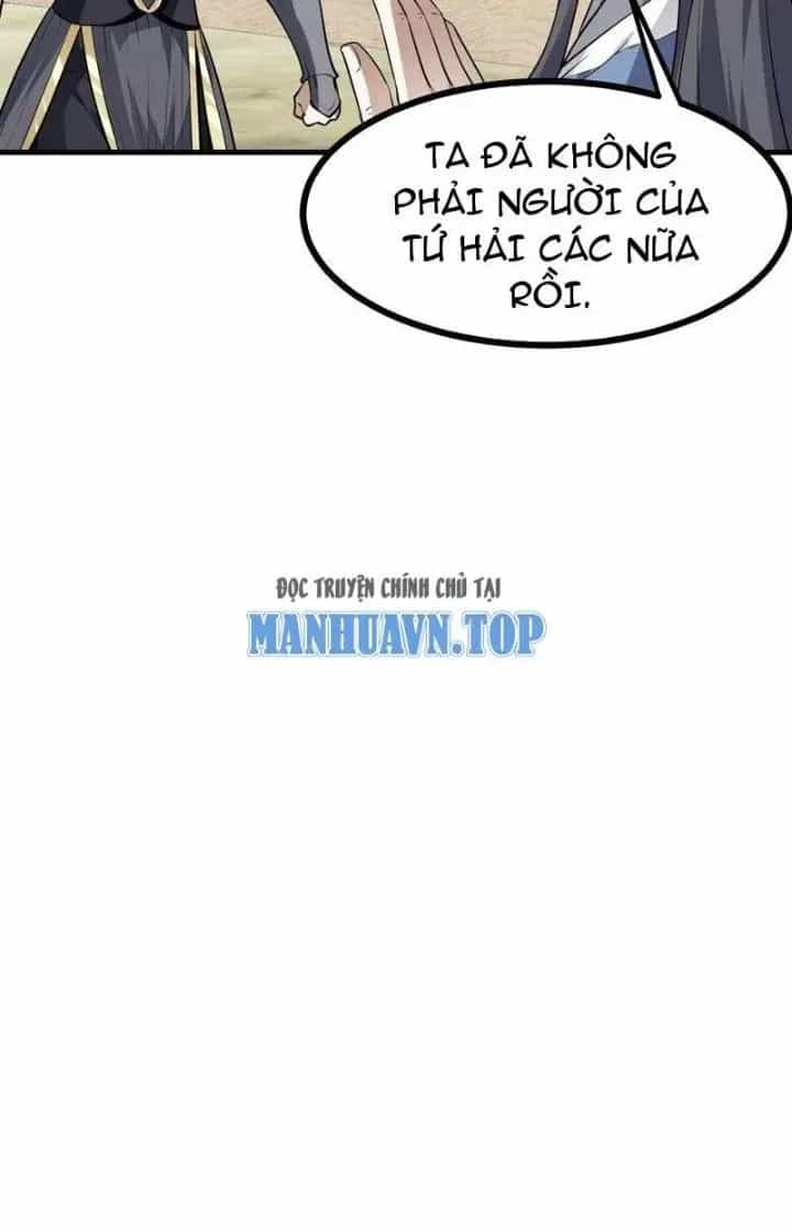 Tiên Nhân Này Quá Nghiêm Túc - Chương 65 - ảnh 44