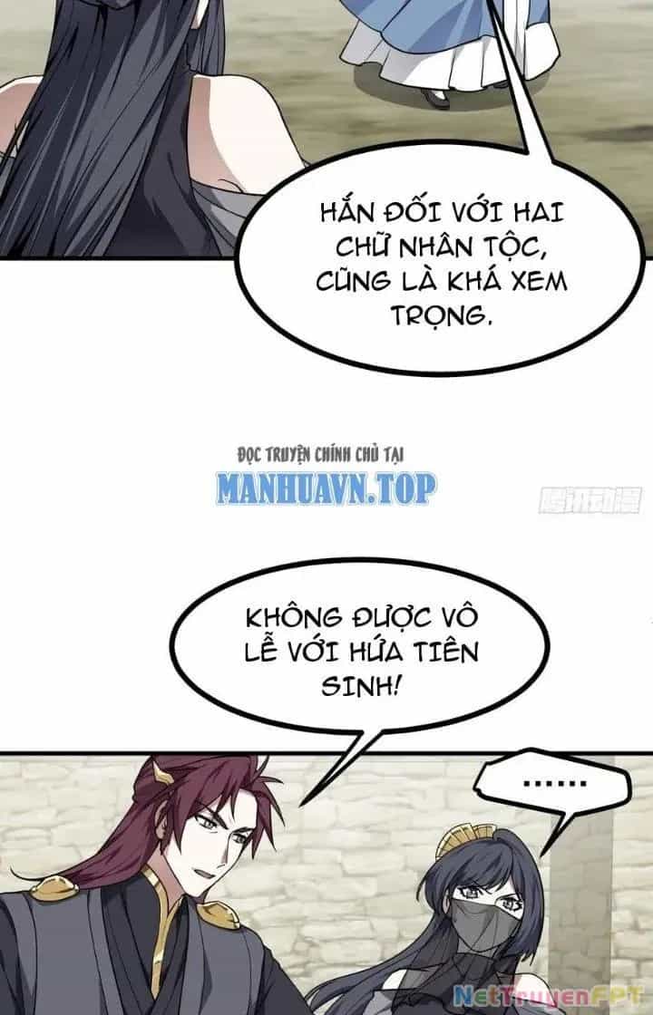 Tiên Nhân Này Quá Nghiêm Túc - Chương 66 - ảnh 9
