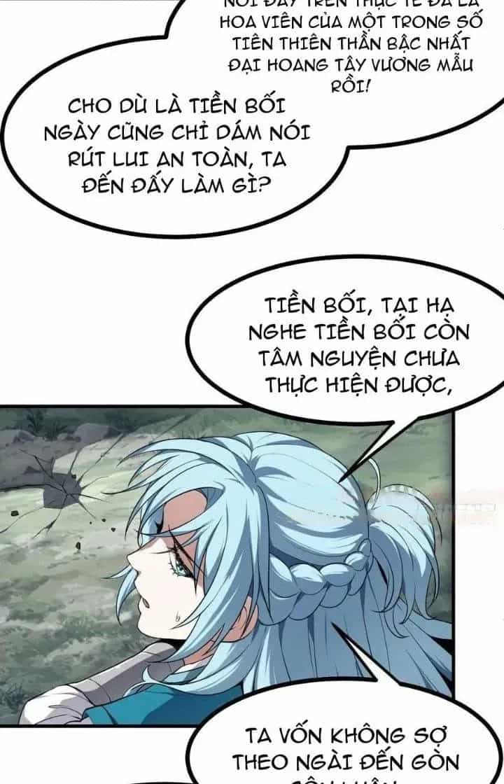 Tiên Nhân Này Quá Nghiêm Túc - Chương 69 - ảnh 37