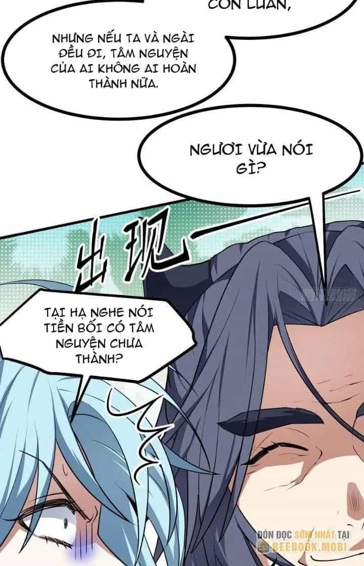 Tiên Nhân Này Quá Nghiêm Túc - Chương 69 - ảnh 38