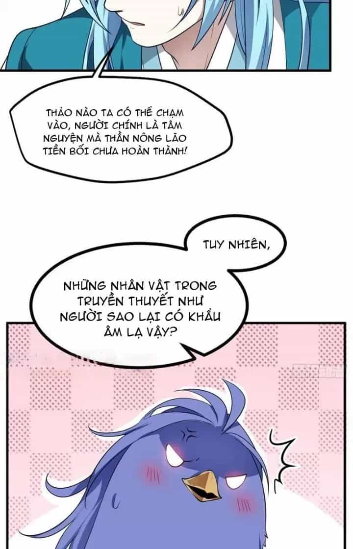 Tiên Nhân Này Quá Nghiêm Túc - Chương 71 - ảnh 24