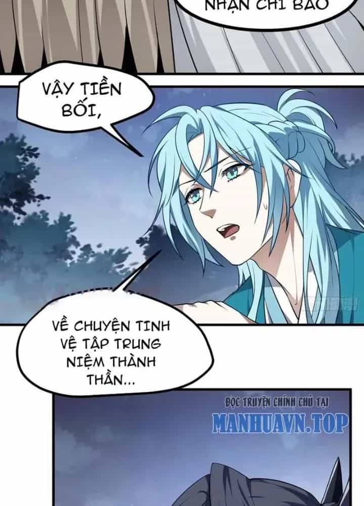 Tiên Nhân Này Quá Nghiêm Túc - Chương 76 - ảnh 17