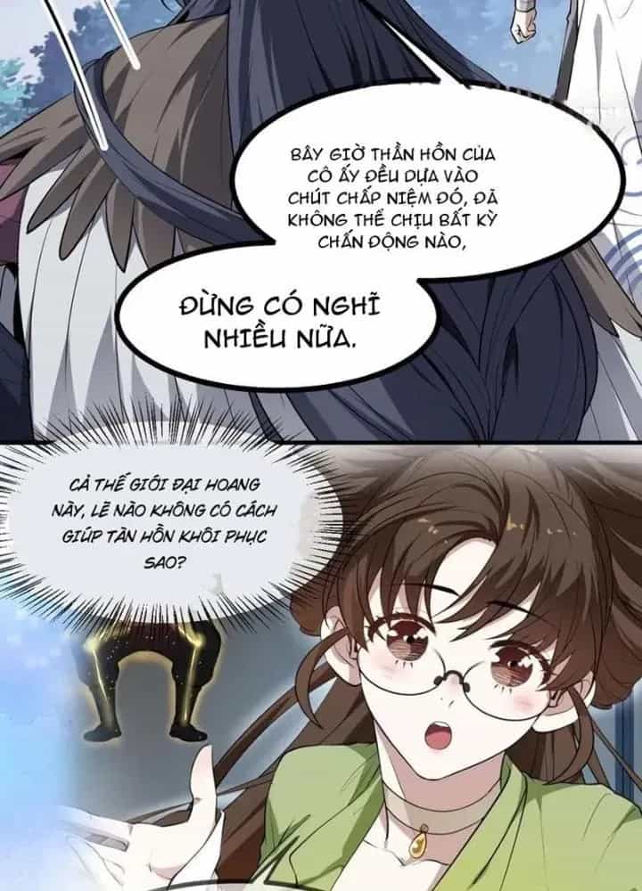 Tiên Nhân Này Quá Nghiêm Túc - Chương 76 - ảnh 25