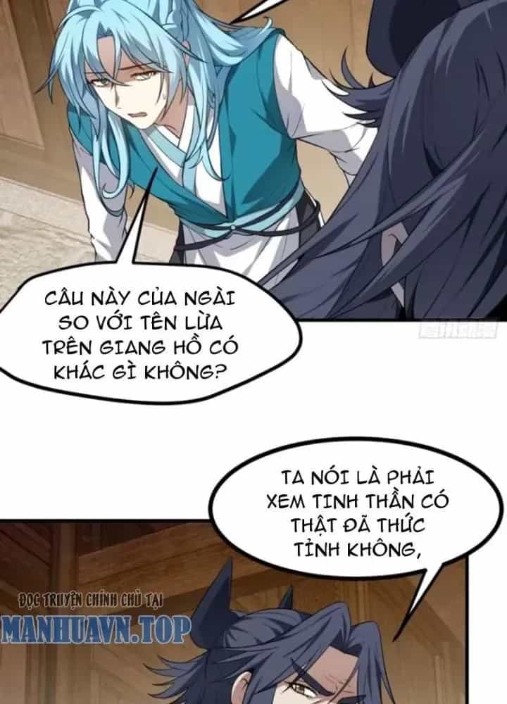 Tiên Nhân Này Quá Nghiêm Túc - Chương 77 - ảnh 29