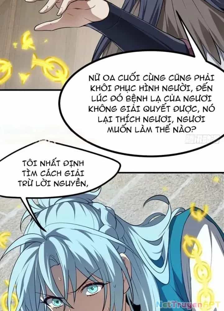 Tiên Nhân Này Quá Nghiêm Túc - Chương 78 - ảnh 17