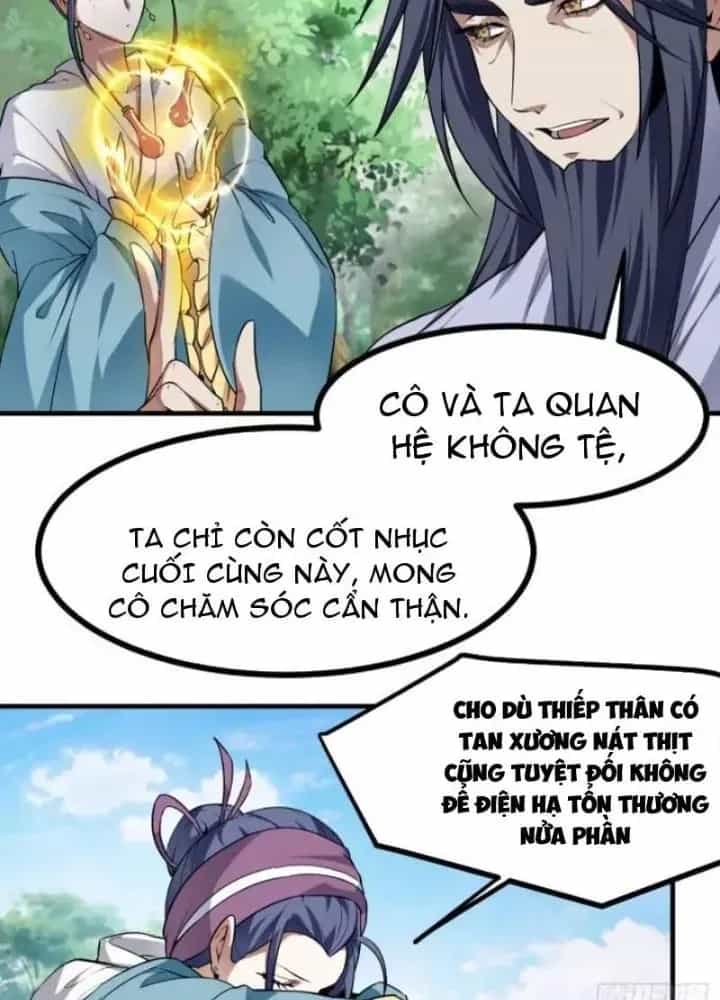Tiên Nhân Này Quá Nghiêm Túc - Chương 80 - ảnh 15