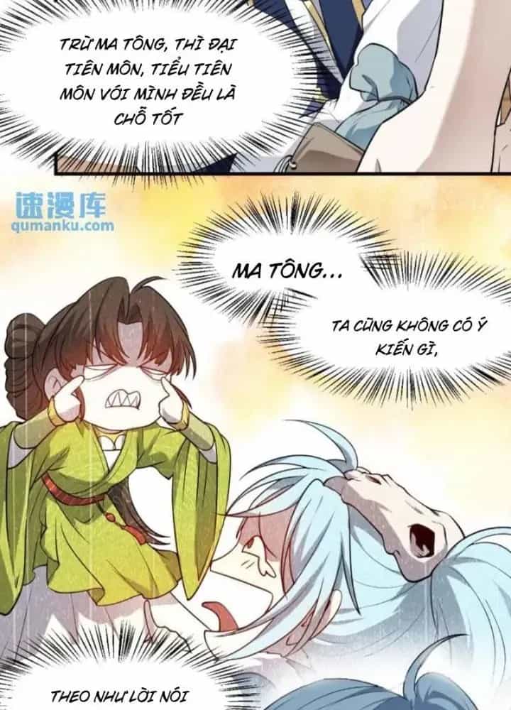 Tiên Nhân Này Quá Nghiêm Túc - Chương 80 - ảnh 35