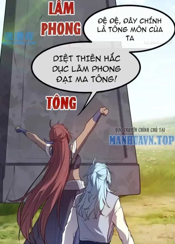 Tiên Nhân Này Quá Nghiêm Túc - Chương 82 - ảnh 73