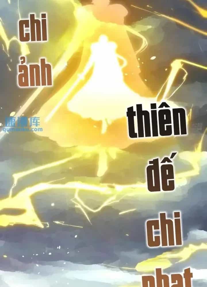 Tiên Nhân Này Quá Nghiêm Túc - Chương 87 - ảnh 75