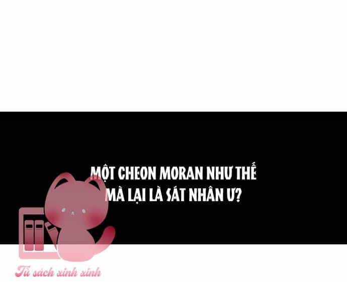 Tiên Nữ Ngoại Truyện - Chương 2 - ảnh 12