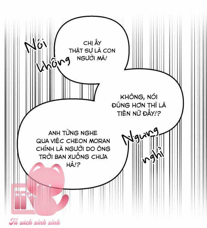 Tiên Nữ Ngoại Truyện - Chương 2 - ảnh 14