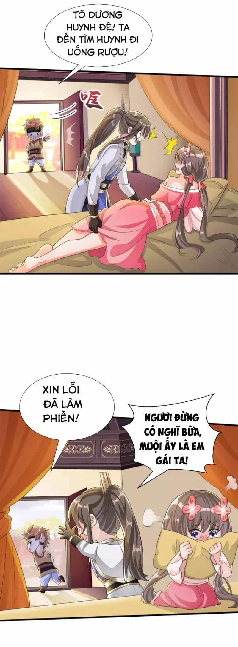 Tiến Sĩ Khoa Học Kỹ Thuật Tu Tiên - Chương 19 - ảnh 20