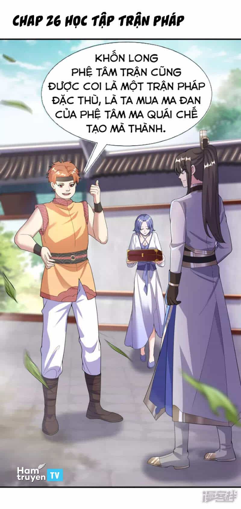 Tiến Sĩ Khoa Học Kỹ Thuật Tu Tiên - Chương 26 - ảnh 1