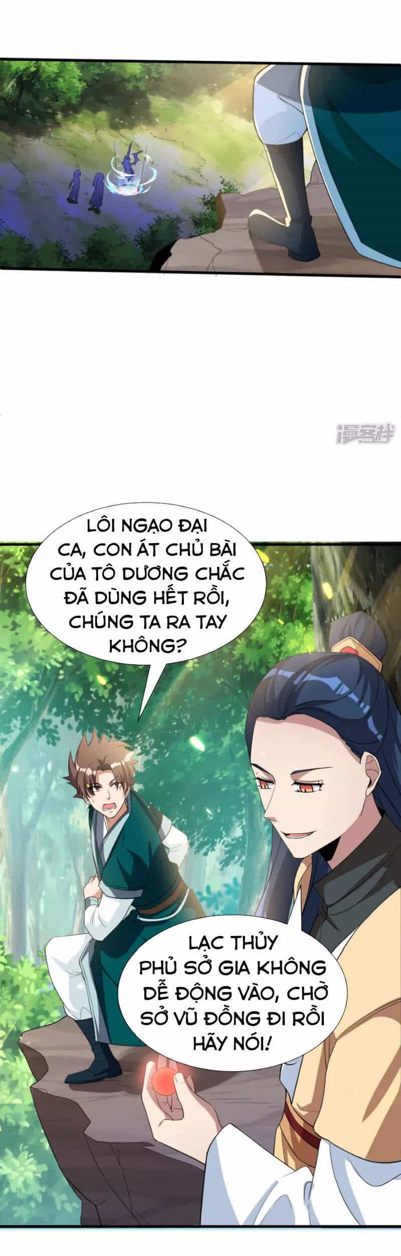 Tiến Sĩ Khoa Học Kỹ Thuật Tu Tiên - Chương 31 - ảnh 30
