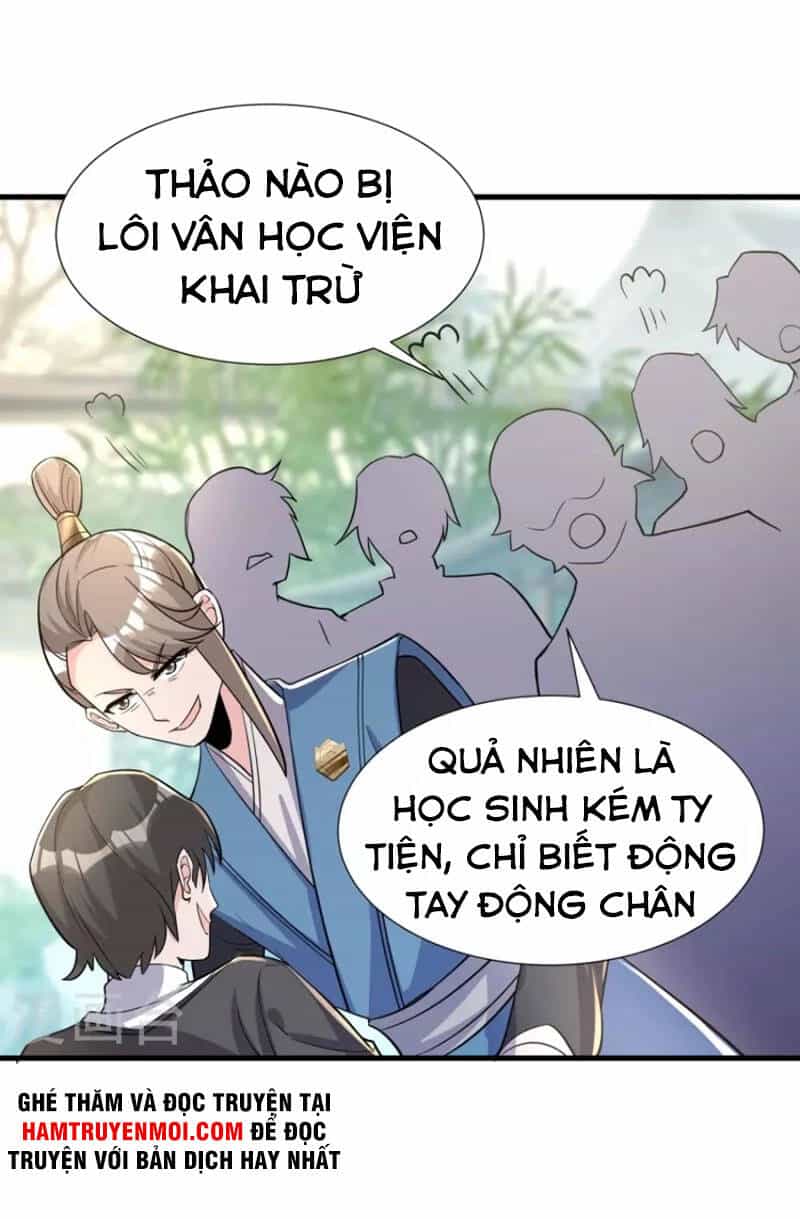 Tiến Sĩ Khoa Học Kỹ Thuật Tu Tiên - Chương 51 - ảnh 17