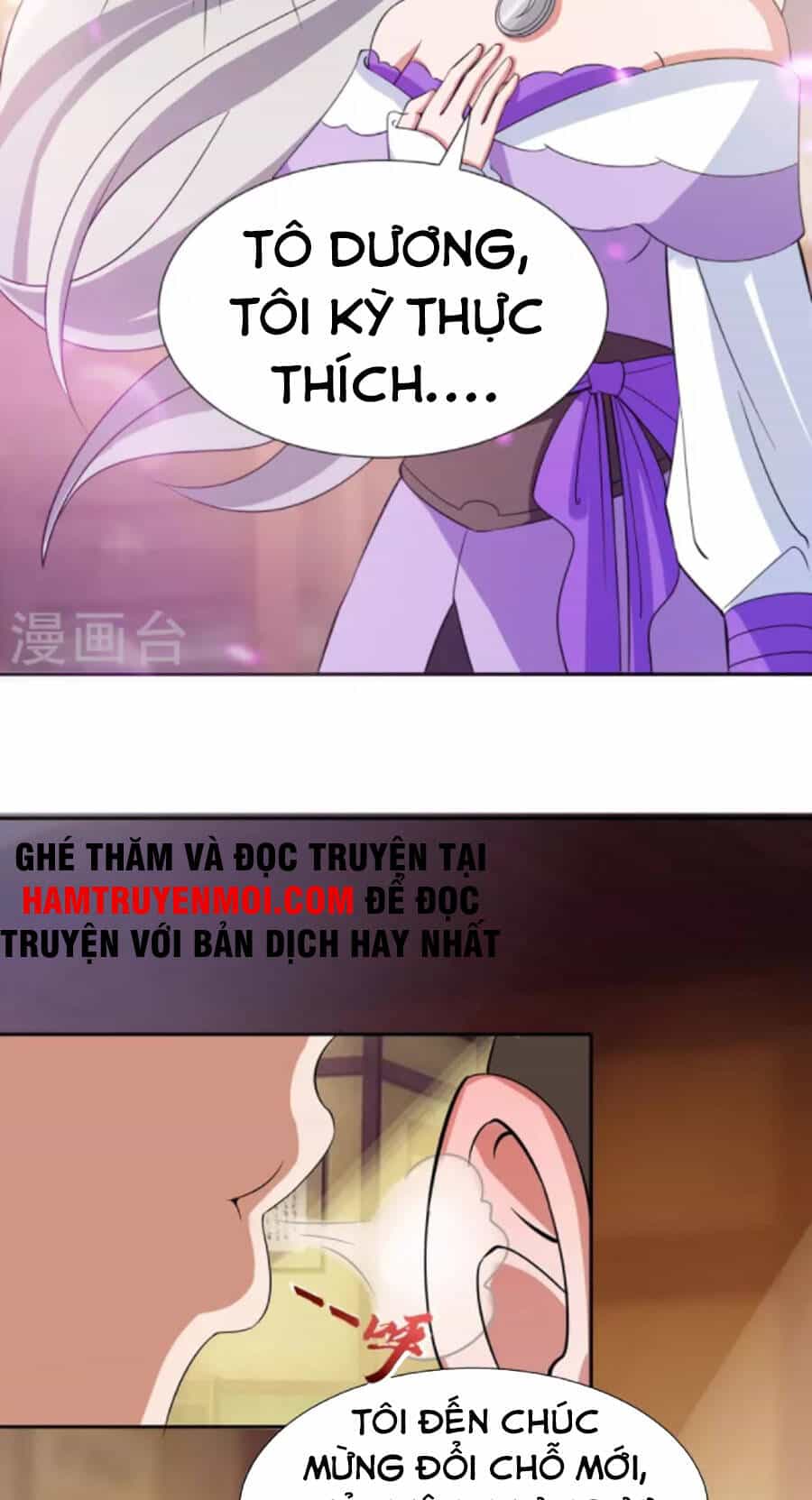 Tiến Sĩ Khoa Học Kỹ Thuật Tu Tiên - Chương 58 - ảnh 26