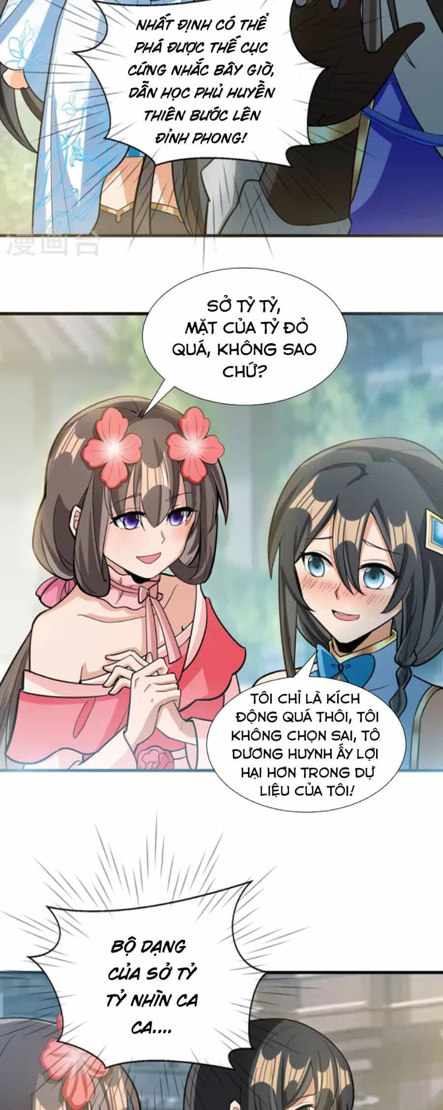 Tiến Sĩ Khoa Học Kỹ Thuật Tu Tiên - Chương 64 - ảnh 3