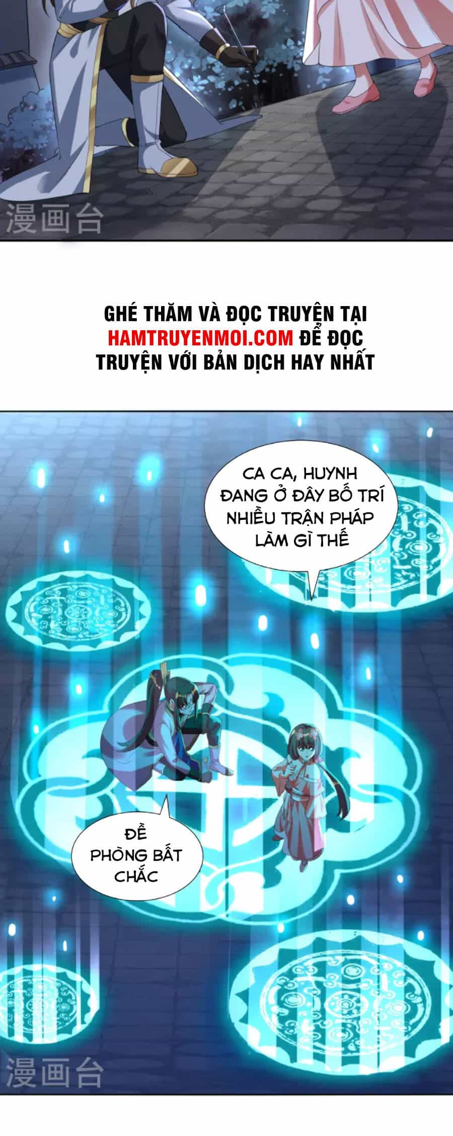 Tiến Sĩ Khoa Học Kỹ Thuật Tu Tiên - Chương 64 - ảnh 9