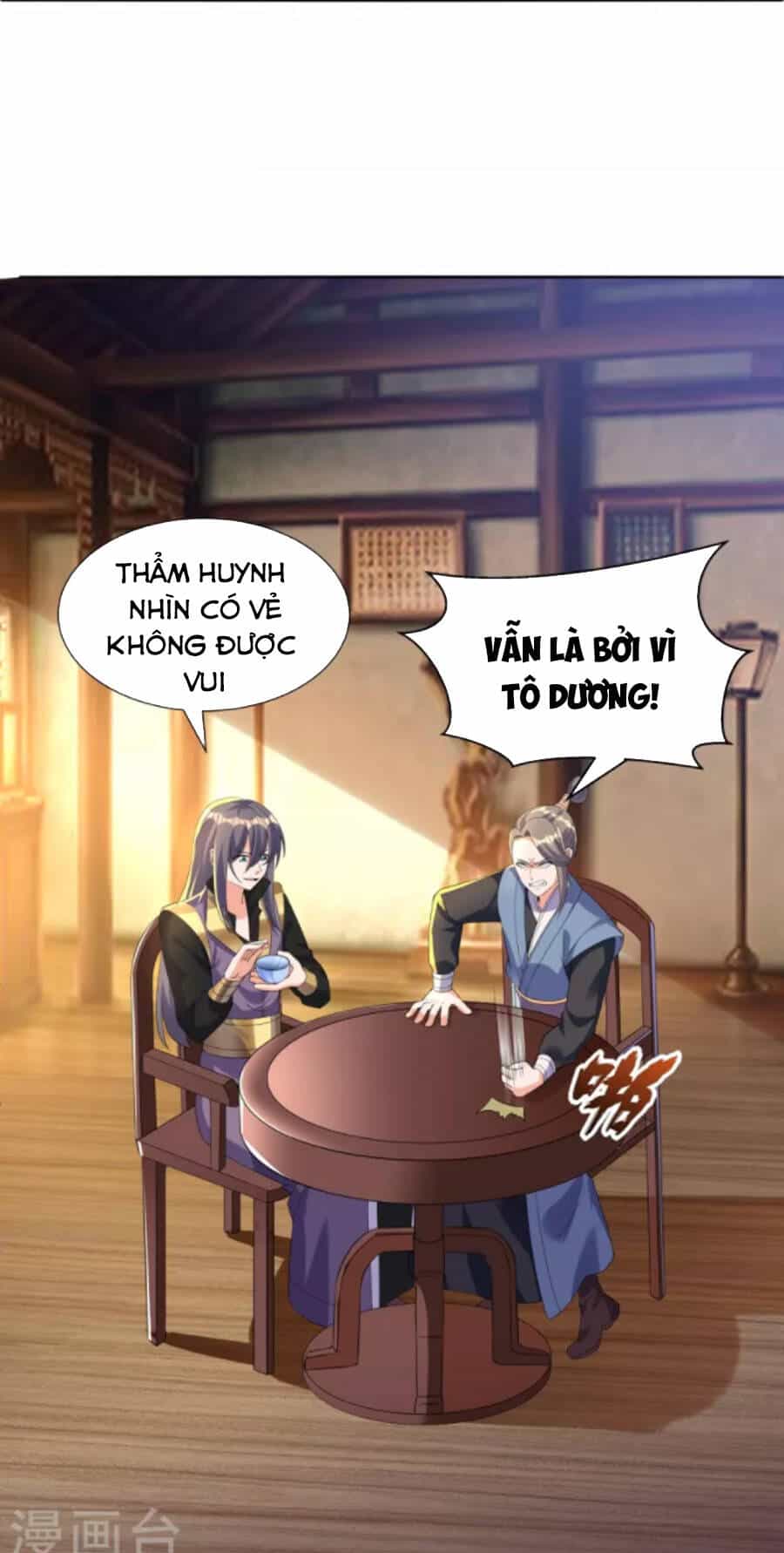Tiến Sĩ Khoa Học Kỹ Thuật Tu Tiên - Chương 65 - ảnh 16