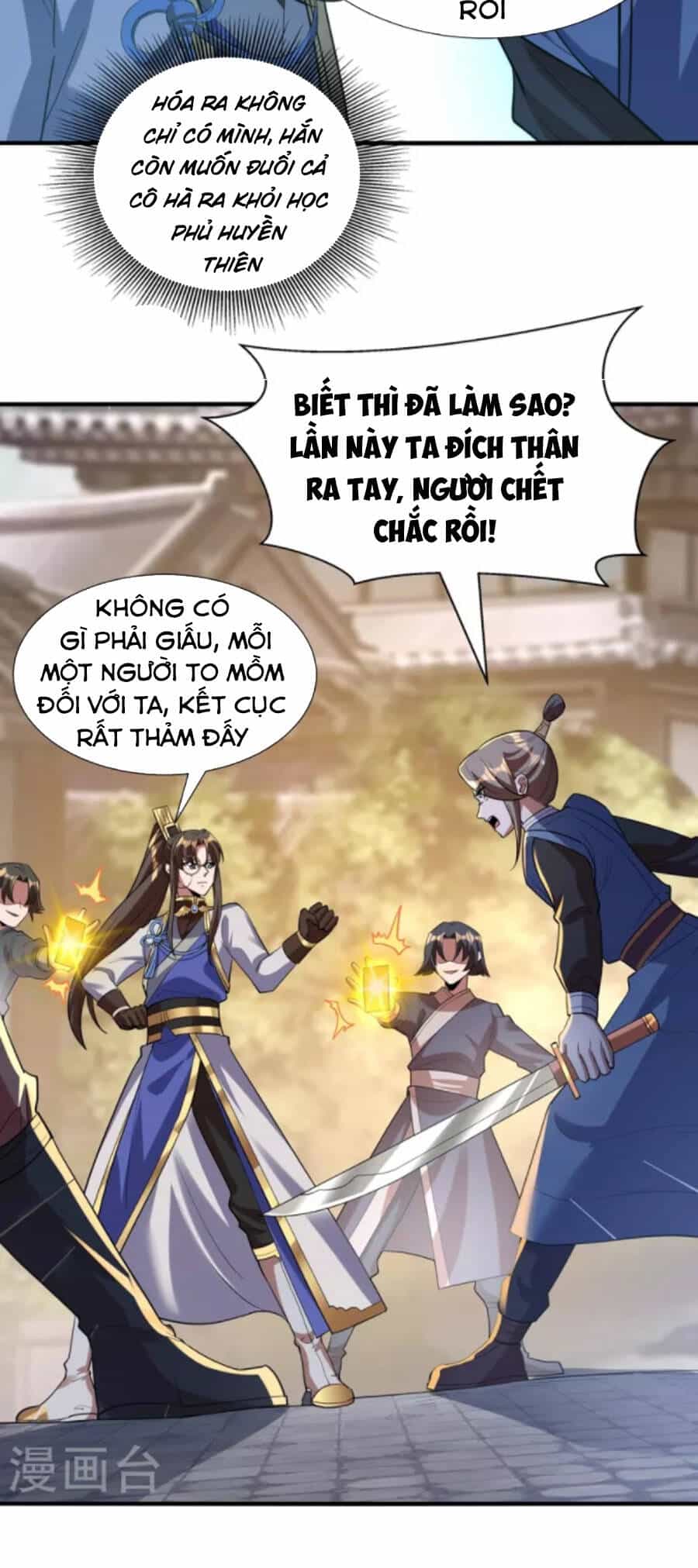 Tiến Sĩ Khoa Học Kỹ Thuật Tu Tiên - Chương 66 - ảnh 15