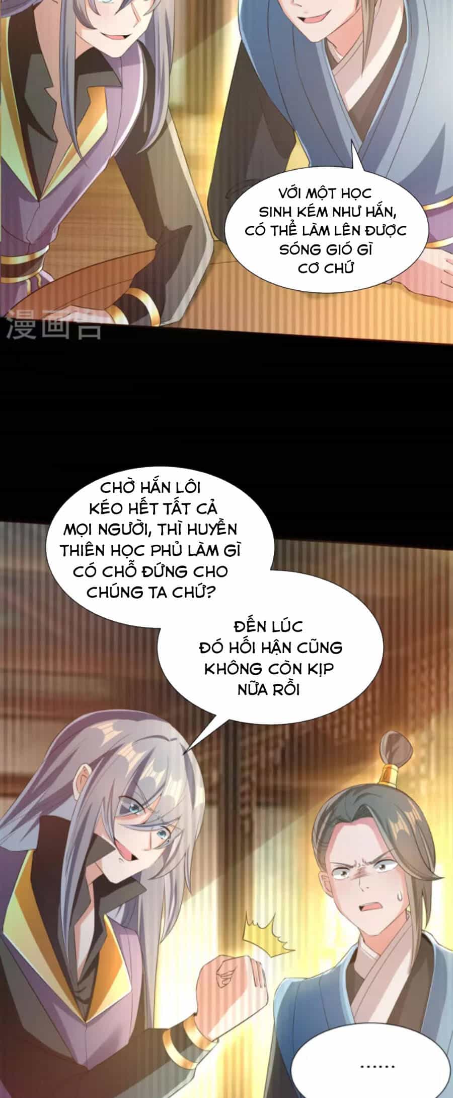 Tiến Sĩ Khoa Học Kỹ Thuật Tu Tiên - Chương 66 - ảnh 4