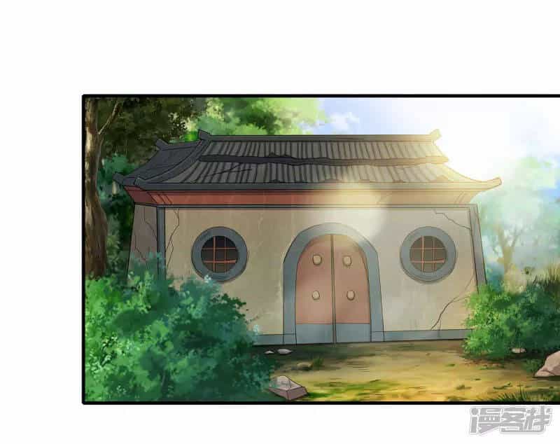 Tiến Sĩ Khoa Học Kỹ Thuật Tu Tiên - Chương 6 - ảnh 29