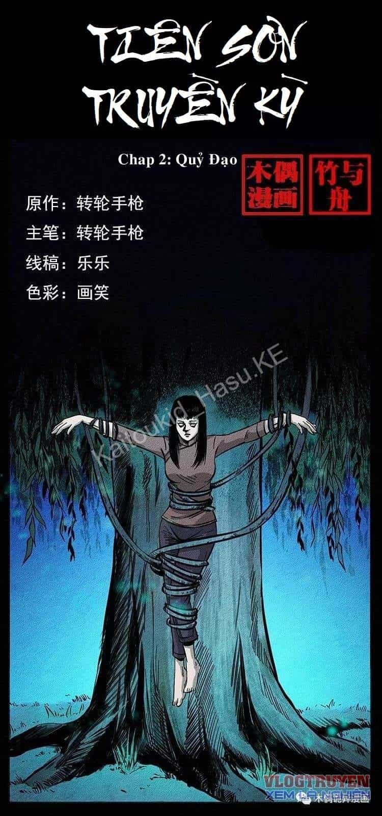 Tiên Sơn Truyền Kỳ - Chương 2 - ảnh 1