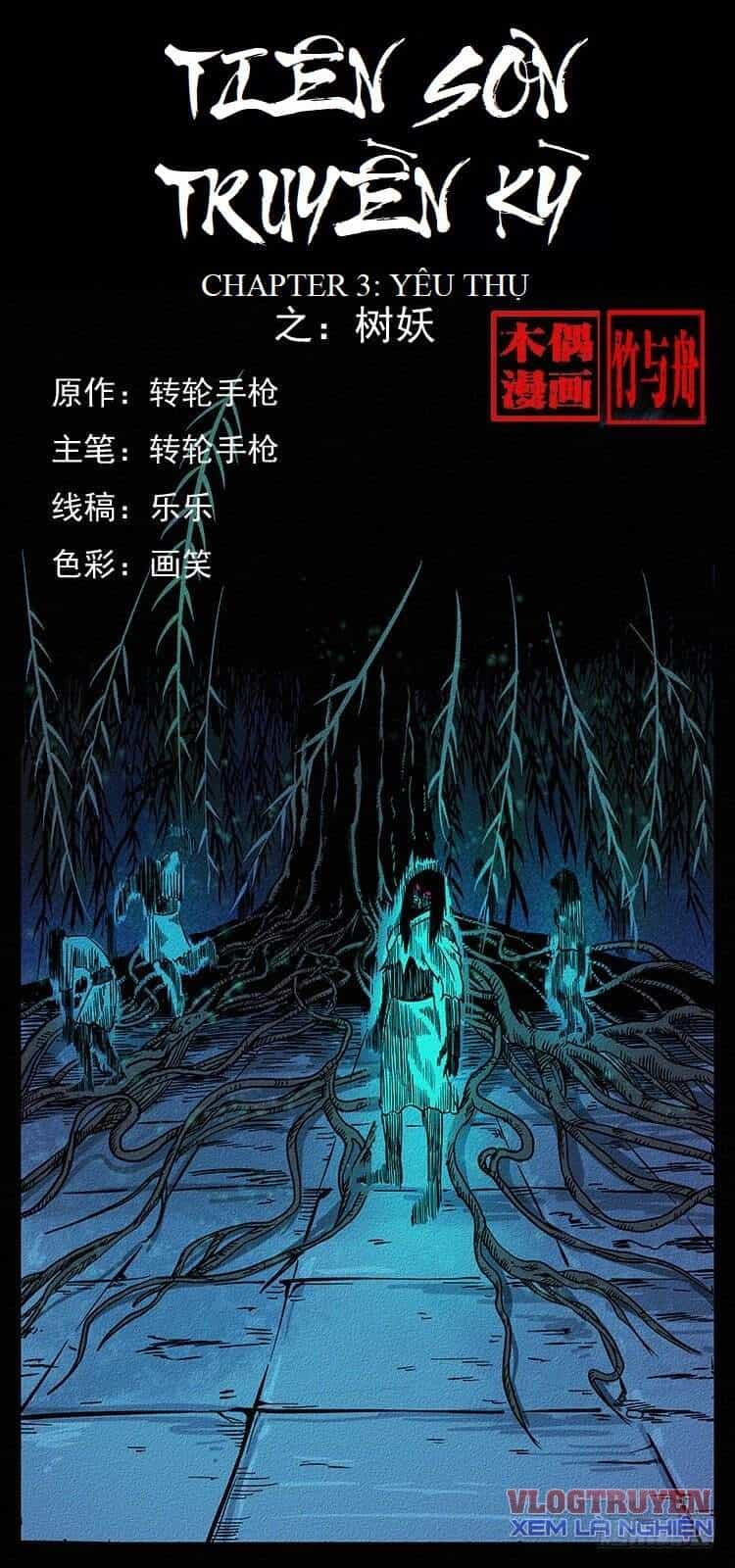 Tiên Sơn Truyền Kỳ - Chương 3 - ảnh 1