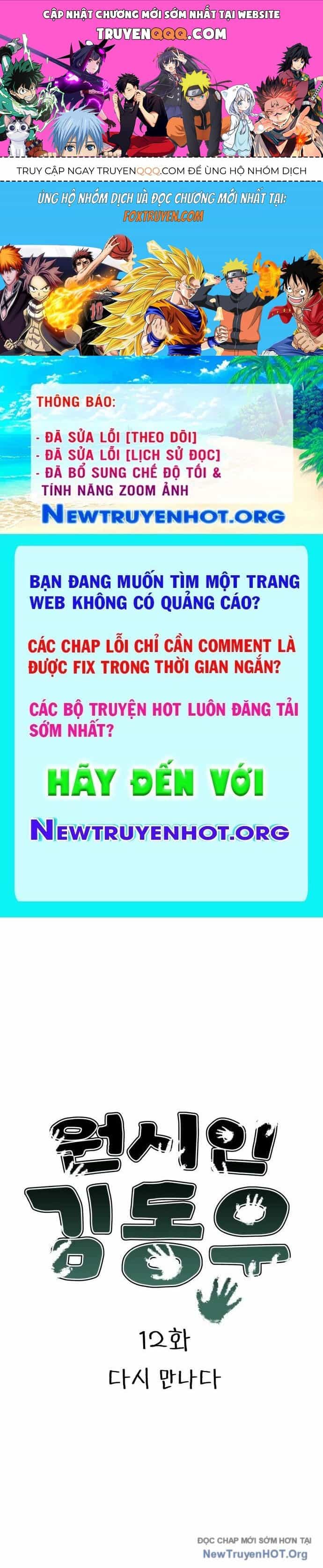 Tiền Sử Vlog - Chương 12 - ảnh 1