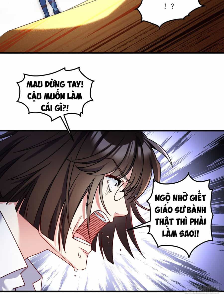 Tiên Tôn Lạc Vô Cực - Chương 109 - ảnh 21