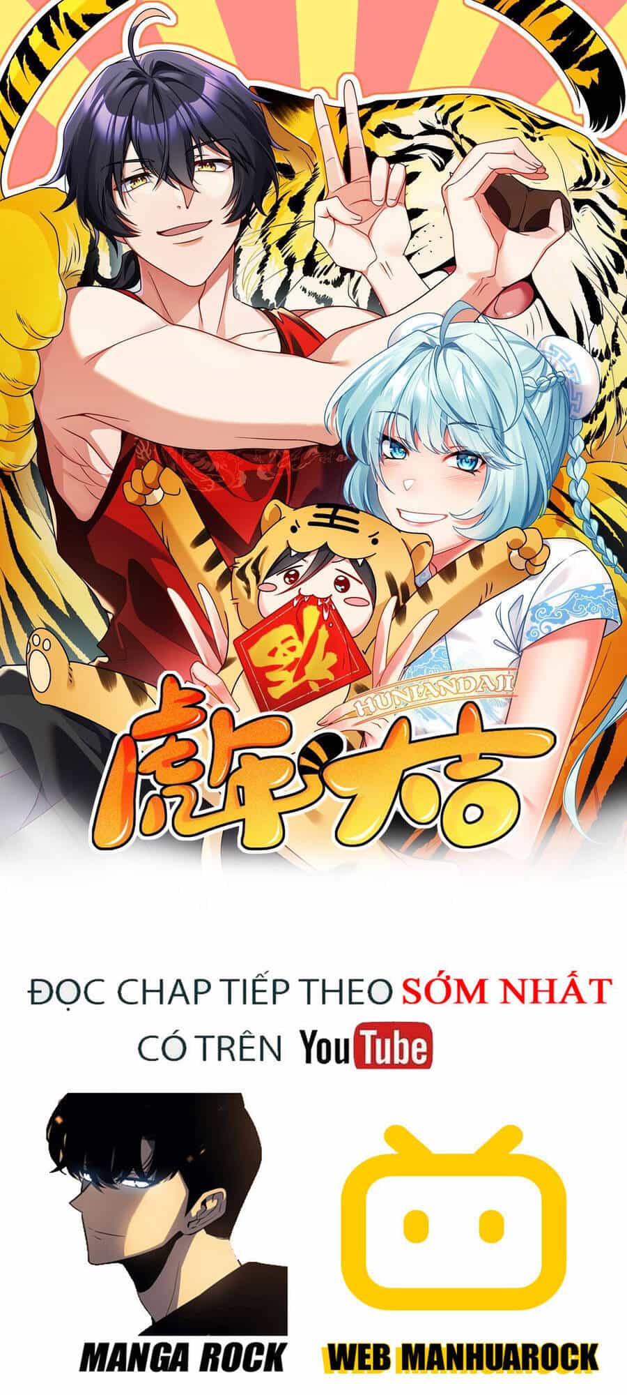 Tiên Tôn Lạc Vô Cực - Chương 118 - ảnh 1
