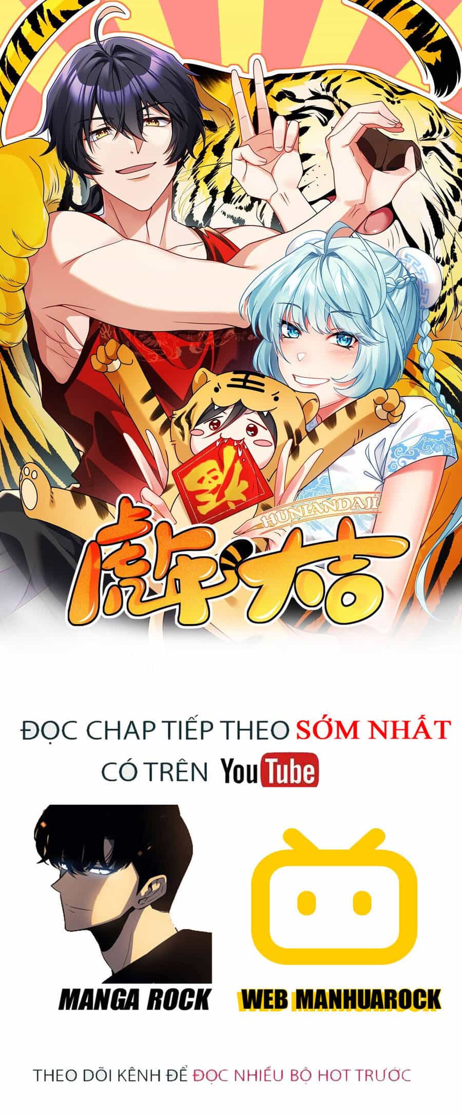 Tiên Tôn Lạc Vô Cực - Chương 120 - ảnh 1