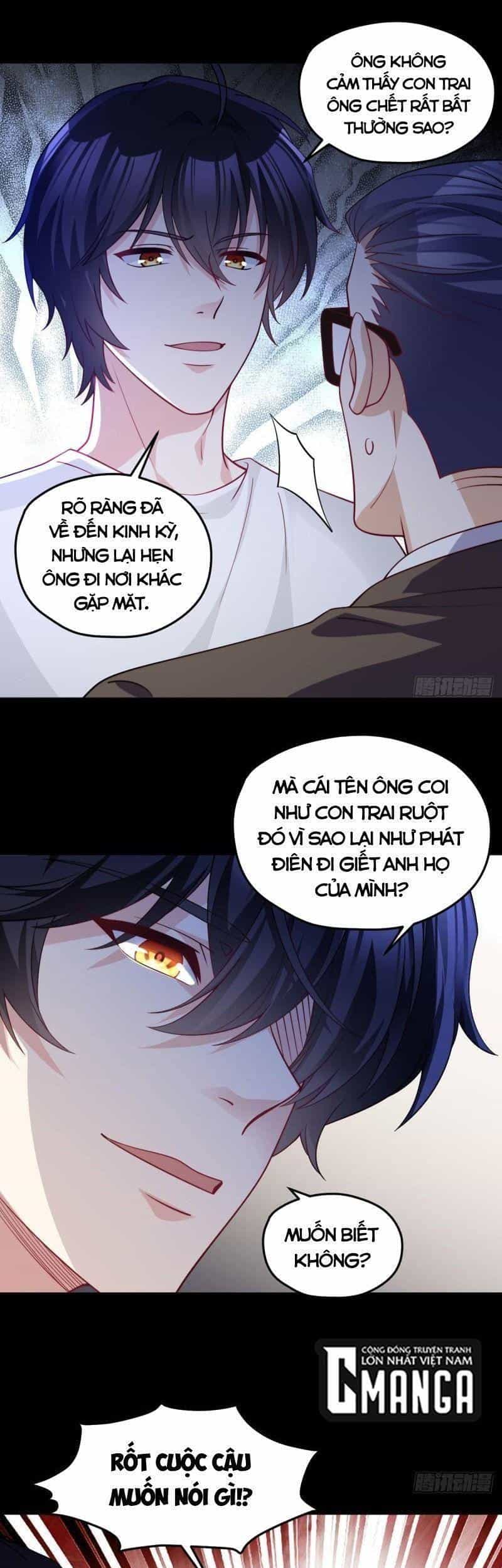 Tiên Tôn Lạc Vô Cực - Chương 121 - ảnh 30