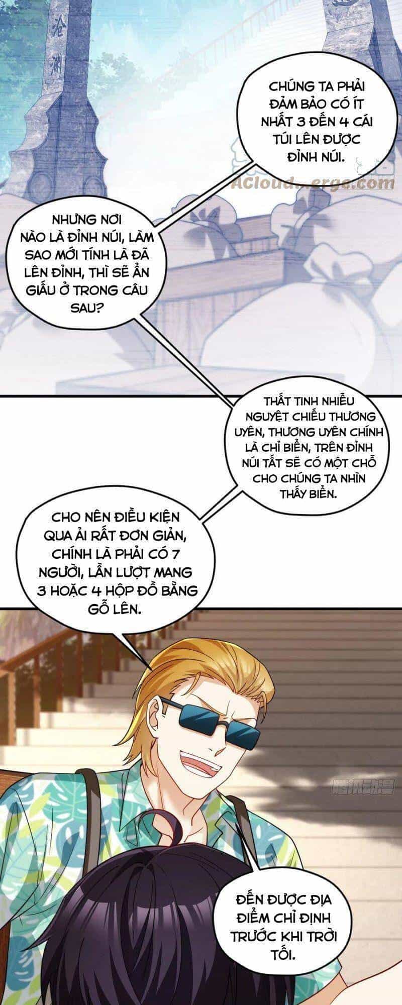 Tiên Tôn Lạc Vô Cực - Chương 127 - ảnh 19