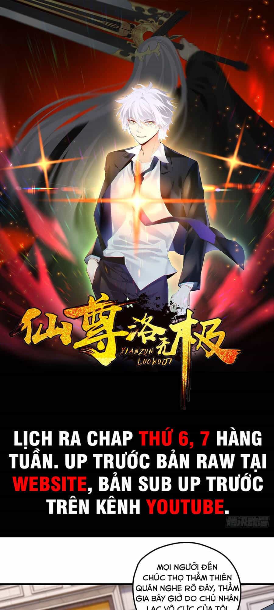 Tiên Tôn Lạc Vô Cực - Chương 138 - ảnh 1