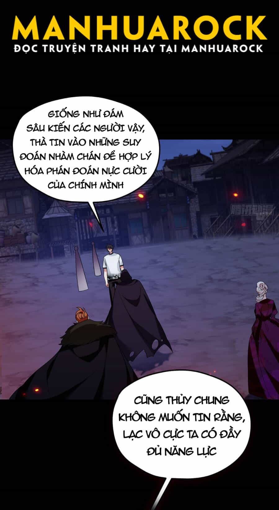 Tiên Tôn Lạc Vô Cực - Chương 160 - ảnh 16