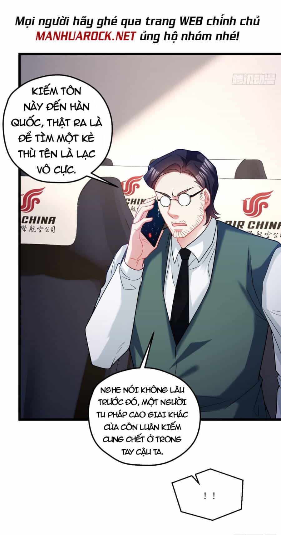 Tiên Tôn Lạc Vô Cực - Chương 166 - ảnh 18