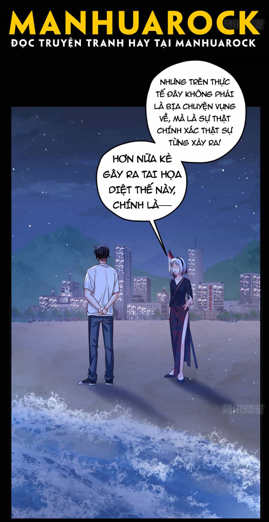 Tiên Tôn Lạc Vô Cực - Chương 182 - ảnh 31