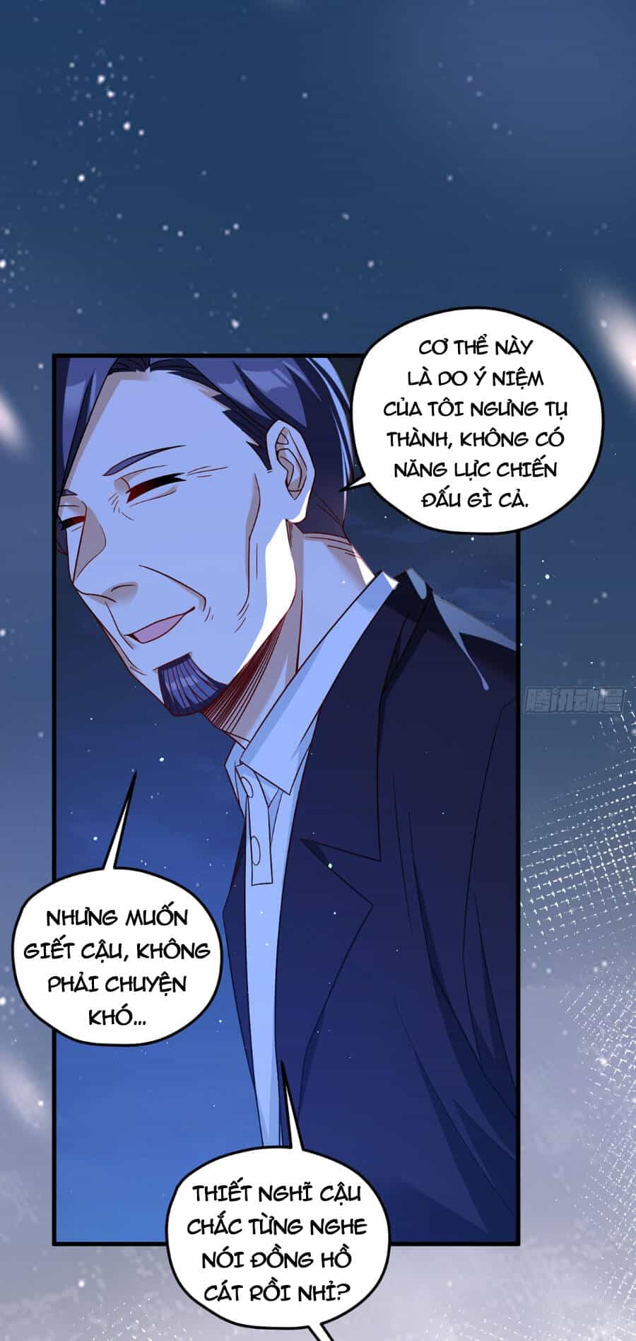 Tiên Tôn Lạc Vô Cực - Chương 183 - ảnh 24