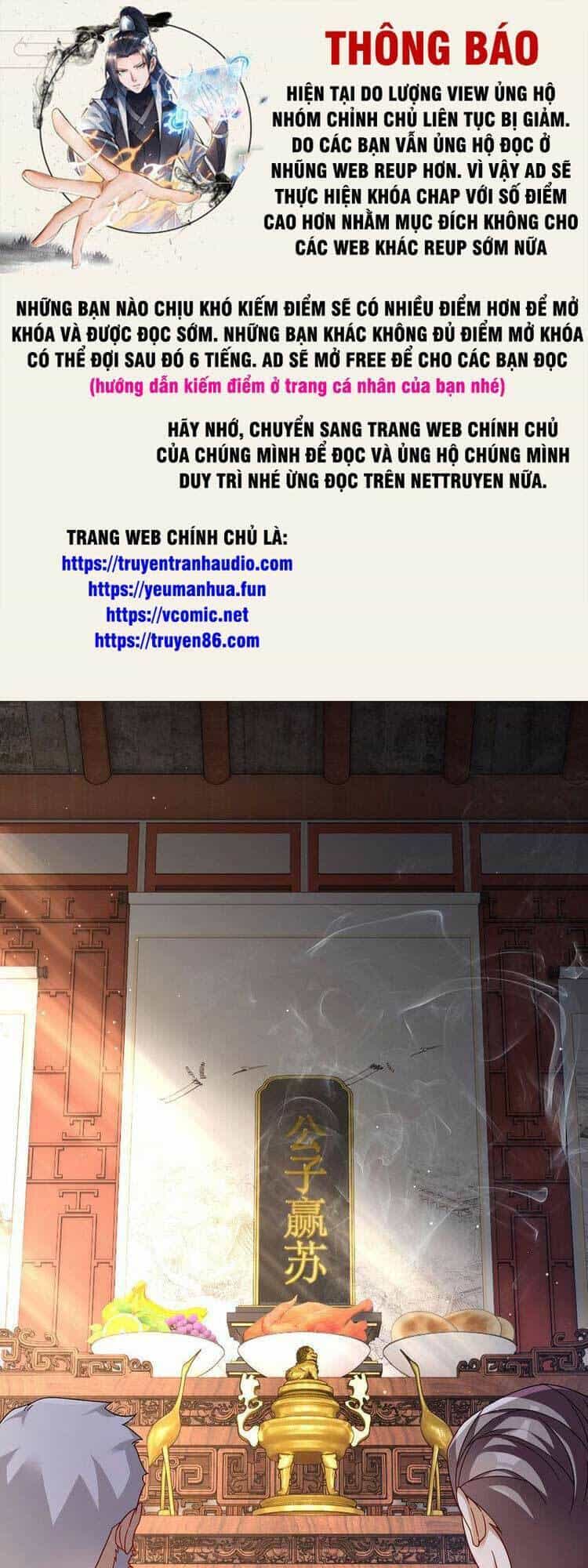 Tiên Tôn Lạc Vô Cực - Chương 202 - ảnh 1