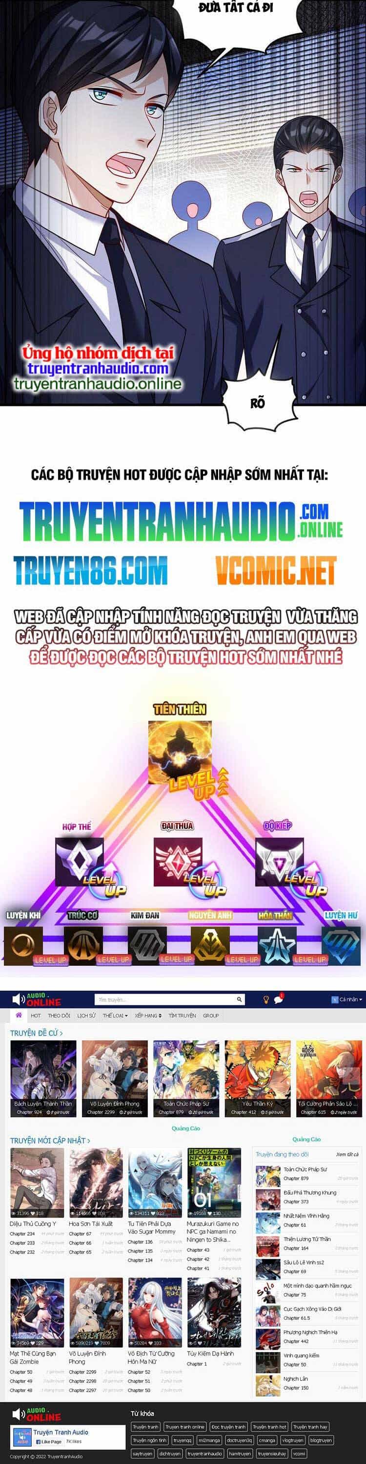 Tiên Tôn Lạc Vô Cực - Chương 203 - ảnh 32