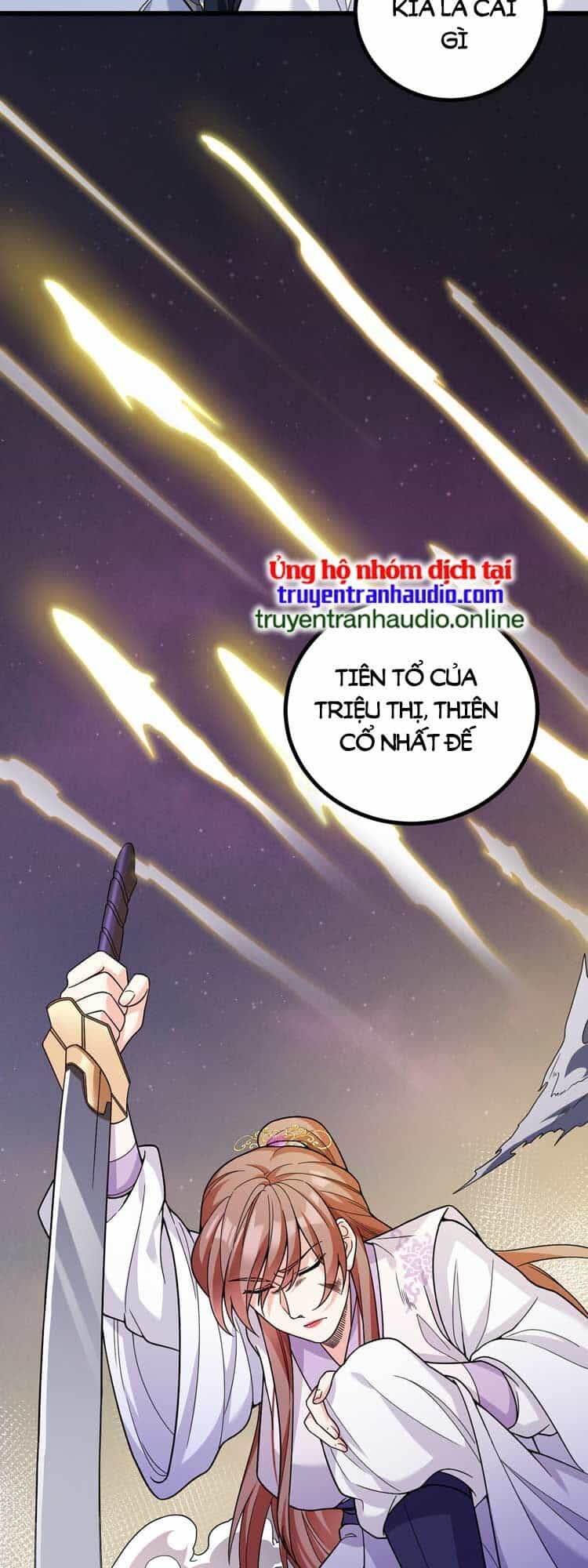 Tiên Tôn Lạc Vô Cực - Chương 210 - ảnh 9